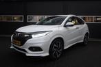 Honda HR-V 1.5 i-VTEC Executive Aut/Navi/Camera/Elek.Panodak, Auto's, Honda, Leder en Stof, Wit, Origineel Nederlands, Bedrijf