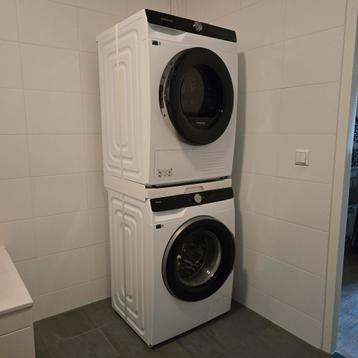 Samsung wasmachine en droger AI Wash beschikbaar voor biedingen