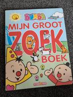 Gert Verhulst - Mijn groot zoekboek, Ophalen of Verzenden, Gelezen, Gert Verhulst