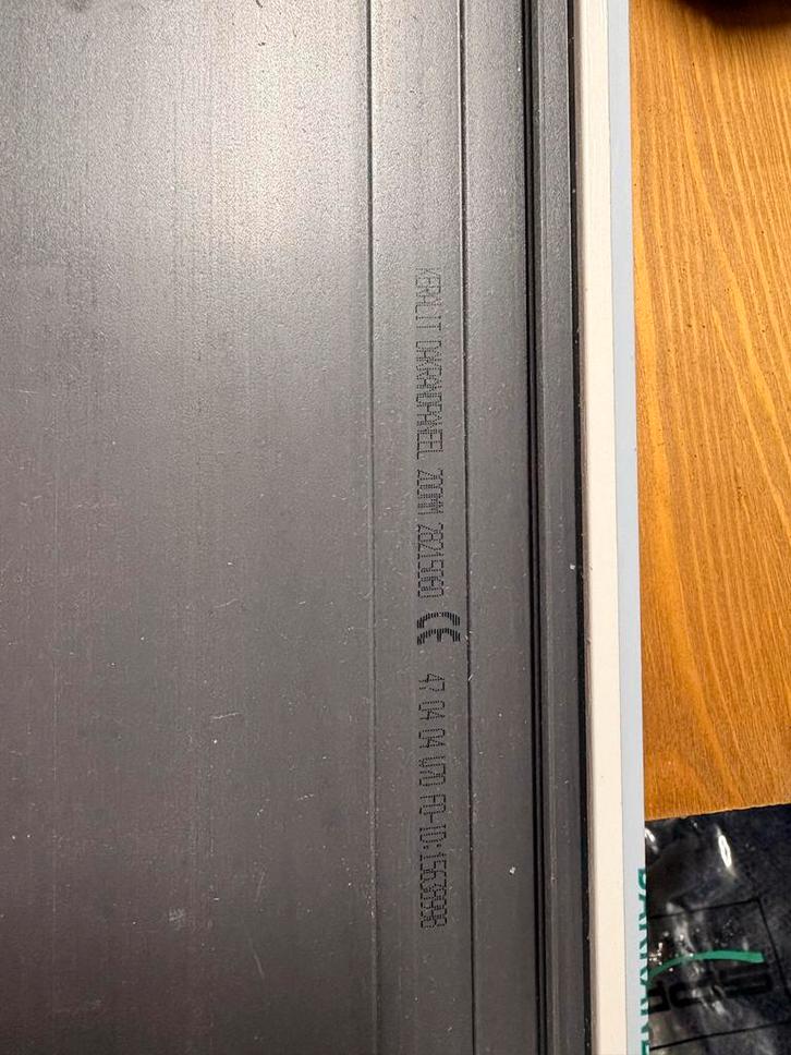 3 x Keralit Dakrandpaneel 200mm - 3 meter, Doe-het-zelf en Verbouw, Platen en Panelen, Nieuw, HPL, Minder dan 20 mm, Ophalen