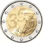 2 Euro Letland 2022 UNC - 35 Jaar Erasmus Programma, Postzegels en Munten, Munten | Europa | Euromunten, Verzenden, Overige landen