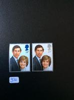 Engeland postzegels 1981 pfr M 884/5, Ophalen of Verzenden, Postfris