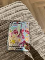 Toxtricity vmax sv113/sv122 shining fates, Hobby en Vrije tijd, Verzamelkaartspellen | Pokémon, Verzenden, Zo goed als nieuw, Losse kaart