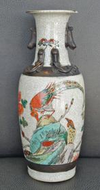 chinees porseleinen vaas, Phoenix, Kanton, Famile Rose. merk, Antiek en Kunst, Ophalen of Verzenden
