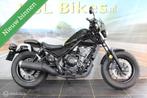 Honda CMX 500 Rebel ABS, Motoren, Motoren | Honda, Chopper, Bedrijf, ABS, 471 cc