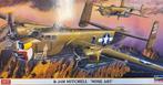 Coelianmodels, Hasegawa 02058, B-25H Mitchell, 1/72, € 39,99, Hobby en Vrije tijd, Modelbouw | Vliegtuigen en Helikopters, Nieuw
