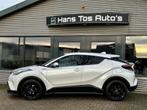 Toyota C-HR 1.8 Hybrid Executive Leer / Navi /19” / JBL /, Euro 6, 4 cilinders, Leder en Stof, Origineel Nederlands