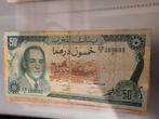 Te koop 50 dirham Marokko, Postzegels en Munten, Bankbiljetten | Afrika, Ophalen of Verzenden, Overige landen