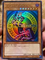 Yu-Gi-Oh! Dark Magician QCCU JP Old SDY Art M/NM !, Hobby en Vrije tijd, Verzamelkaartspellen | Yu-gi-Oh!, Verzenden, Zo goed als nieuw