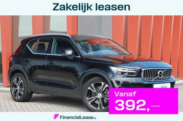 Volvo XC40 T4 Recharge Inscription Expression | BLIS | Parke beschikbaar voor biedingen
