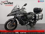 Nieuw binnen.! Benelli TRK 502 X bj 2020 ook voor 35KW, Motoren, Bedrijf, Onbekend, Overig, BENELLI