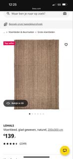 Ikea Lohals Vloerkleed 200x300 cm, Huis en Inrichting, Stoffering | Tapijten en Kleden, Ophalen, Beige, Zo goed als nieuw, 200 cm of meer
