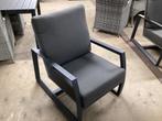 Loungestoel Tuinstoel Merk Tuinmeubelen Loungeset Tuinset, Ophalen, Nieuw, Aluminium