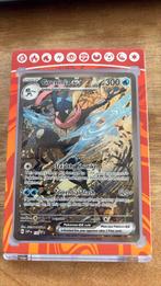 Greninja, Hobby en Vrije tijd, Verzamelkaartspellen | Pokémon, Ophalen, Nieuw