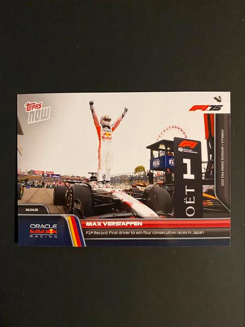 F1 Max Verstappen #25 Arigato Livery 2024 Topps Now, Hobby en Vrije tijd, Stickers en Plaatjes, Nieuw, Plaatje, Ophalen of Verzenden