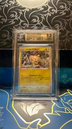 Mischievous pichu 214 SP BECKETT 9,5, Ophalen of Verzenden, Nieuw