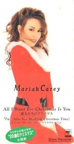 Mariah Carey – All I Want For Christmas Is You, 1 single, Ophalen of Verzenden, Gebruikt, Pop