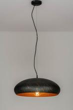 hanglamp 52cm roest bruin grijs zwart goud eettafel bed lamp, Huis en Inrichting, Lampen | Hanglampen, Nieuw, Ophalen of Verzenden