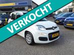 Fiat PANDA 1.0 Hybrid / Airco / Rijklaarprijs, 12 maanden, Stof, Panda, 4 stoelen