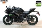 Kawasaki NINJA 650 (bj 2025), Bedrijf, Sport