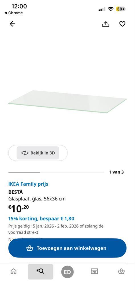 Glasplaat besta ikea meubel (2 beschikbaar), Huis en Inrichting, Kasten | Televisiemeubels, Minder dan 100 cm, 50 tot 100 cm, 25 tot 50 cm