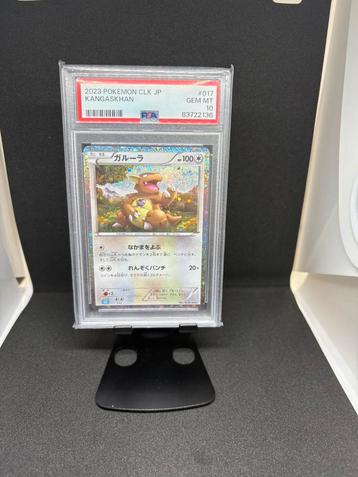 Kangaskhan beschikbaar voor biedingen