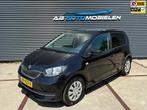 Skoda Citigo 1.0 Greentech Ambition DEALER ONDERHOUDEN !, Voorwielaandrijving, Gebruikt, Met garantie (alle), 60 pk