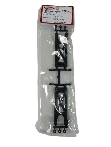 Kyosho Ultima RB7.5 Rear Suspension Arm Set (UM762B) K.UB027 beschikbaar voor biedingen