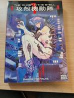 Shirow Masamune 1991 The Ghost in the Shell Volume 1 Manga, Eén stripboek, Ophalen of Verzenden