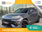 Hyundai Kona 1.6 GDI HEV N Line| Parkeercamera € 32.499,00, Auto's, Hyundai, Gebruikt, Euro 6, Bedrijf, Hybride Elektrisch/Benzine