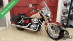 Honda VT 750 C 2 Shadow ACE VT750 Bj.1999 *SUPER AANBIEDING*, Motoren, 745 cc, Chopper, Bedrijf, 12 t/m 35 kW