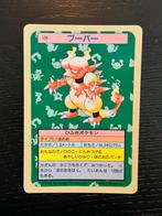 Magmar (blue back) 1995 Topsun mint conditie, Ophalen of Verzenden, Zo goed als nieuw, Foil