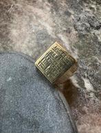 14k Gouden Massieve Zegelring - Uniek Design, Sieraden, Tassen en Uiterlijk, Ringen, 20 of groter, Heer, Ophalen of Verzenden