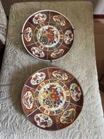 Vintage Japanse Imari Borden (2x), Ophalen