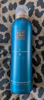 Rituals shower gel Hammam, Ophalen, Nieuw, Bad & Douche