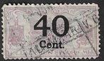 Oude spoorwegzegel HIJSM  40 cent stempel Alkmaar, Postzegels en Munten, Verzenden, T/m 1940, Gestempeld