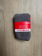 Nieuwe grijse maillot (74-80), Ophalen of Verzenden, Nieuw, Meisje, Nacht- of Onderkleding