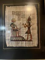 Papyrus Egypte, Antiek en Kunst, Kunst | Niet-Westerse kunst, Ophalen of Verzenden