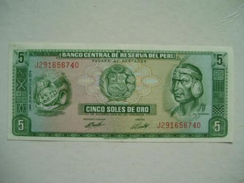 1113. Peru, 5 soles de Oro 1974 UNC Inca Pachacútec., Postzegels en Munten, Bankbiljetten | Amerika, Los biljet, Zuid-Amerika