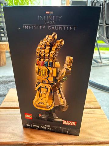 Nieuwe LEGO Marvel Infinity Gauntlet 76191 beschikbaar voor biedingen