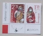 Bulgarije-Bulgaria 2022 cept  Horz, Postzegels en Munten, Postzegels | Europa | Overig, Cept, Ophalen of Verzenden, Bulgarije
