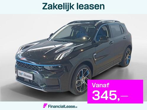 Lynk & Co 01 1.5 *Automaat*Navi+360Camera*Schuif/Kanteldak*I, Auto's, Lynk & Co, Bedrijf, Lease, Financial lease, ABS, Adaptive Cruise Control