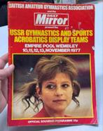 BAGA Gymnastics Empire Pool Wembley 1977 tijdschrift sport, Ophalen of Verzenden, 1960 tot 1980, Buitenland, Tijdschrift