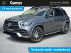 Mercedes-Benz GLE-klasse 350 e 4MATIC Premium Plus, Gebruikt, 4 cilinders, GLE, Bedrijf