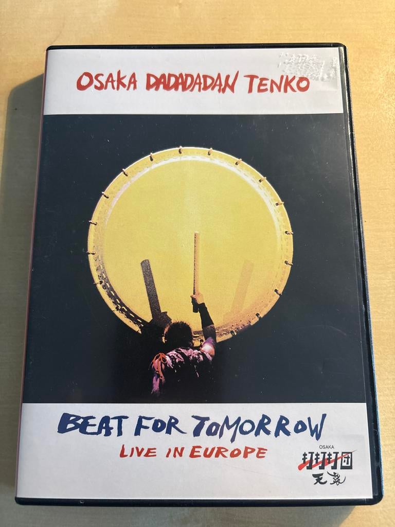 Osaka Dadadadan Tenko - Beat for Tomorrow DVD, Cd's en Dvd's, Alle leeftijden, Verzenden, Zo goed als nieuw, Muziek en Concerten