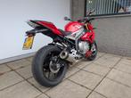 BMW S 1000 R (bj 2014), Algemeen-motorrad@bmw.nl, Bedrijf, Einsteinlaan 5
2289 CC  Rijswijk ZH, NL, BMW Nederland BV