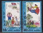 4199 – Noord Korea michel 2397/2398 gestempeld, Spe, Verzenden, Gestempeld, Oost-Azië