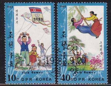 4199 – Noord Korea michel 2397/2398 gestempeld, Spe beschikbaar voor biedingen