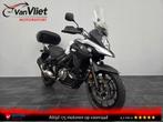 Prachtige Suzuki DL 650 V-Strom model 2018 dl650 Vstrom, Motoren, Bedrijf, Onbekend, Overig, Onbekend