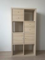 Ikea Kallax Kast, Huis en Inrichting, Kasten | Boekenkasten, Zo goed als nieuw, Minder dan 100 cm, 25 tot 50 cm, 50 tot 100 cm
